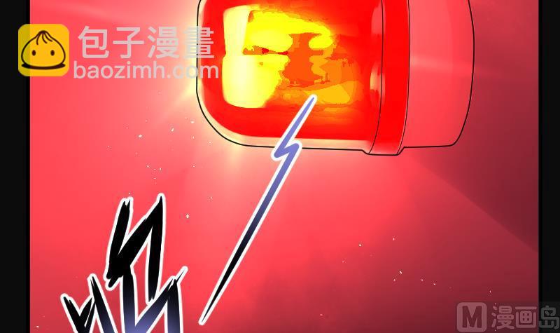 第169话 报应不爽 345