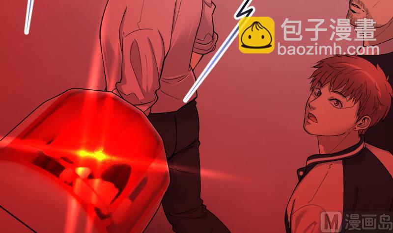 第169话 报应不爽 348