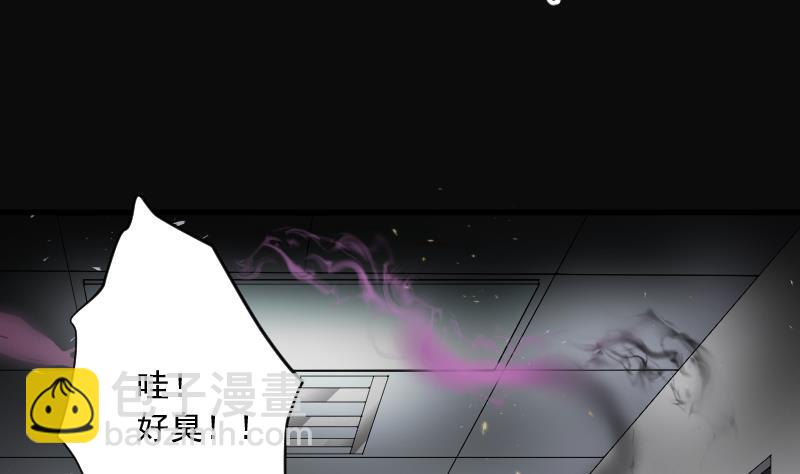 第169话 报应不爽 35
