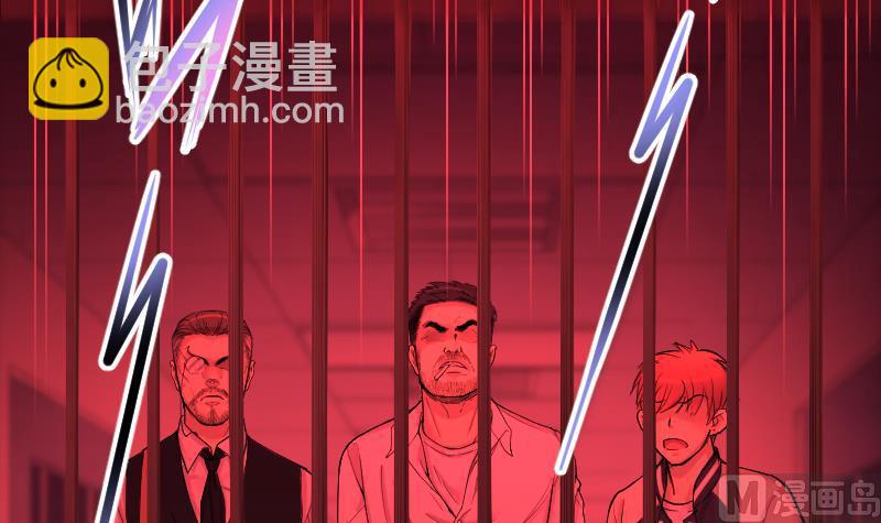 第169话 报应不爽 355