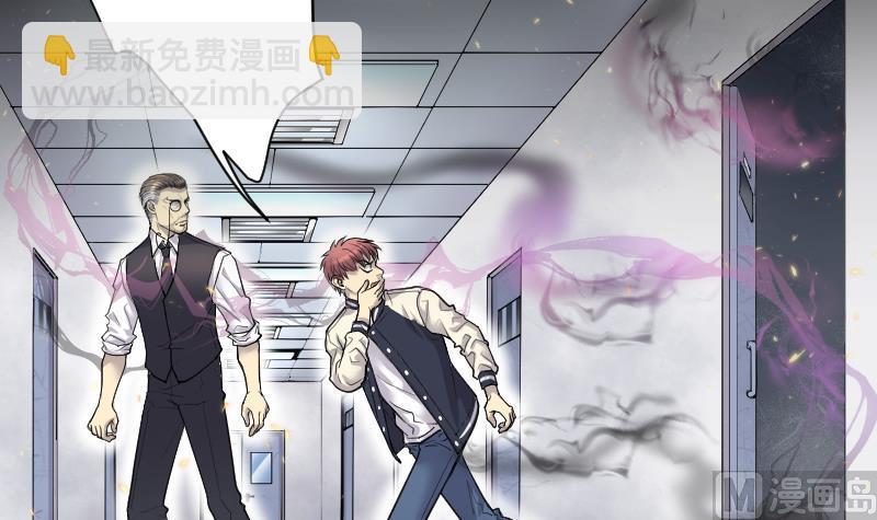 第169话 报应不爽 36
