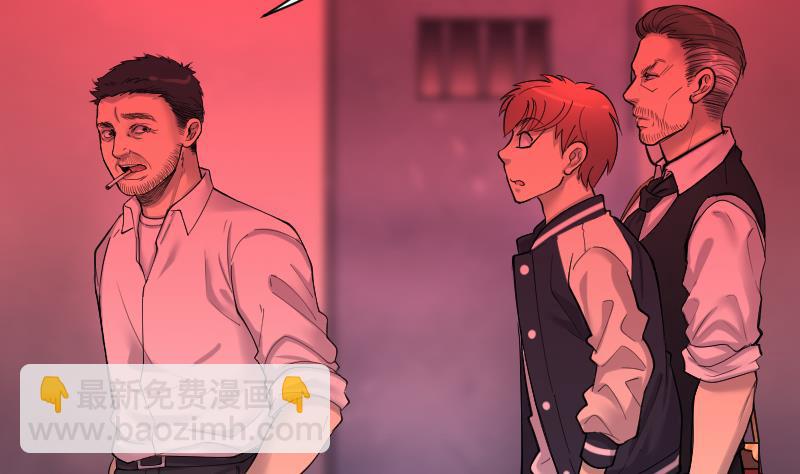 第169话 报应不爽 360