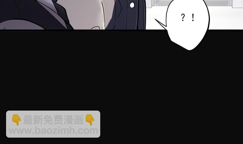 第169话 报应不爽 377