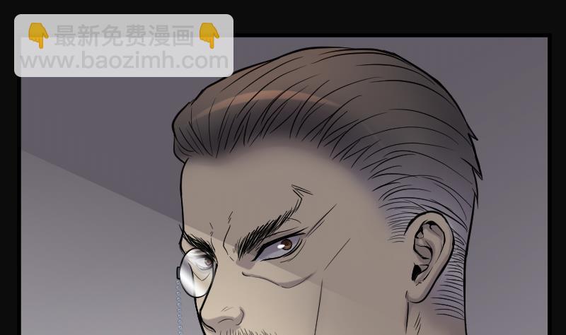 第169话 报应不爽 378