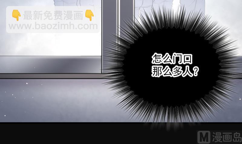 第169话 报应不爽 385