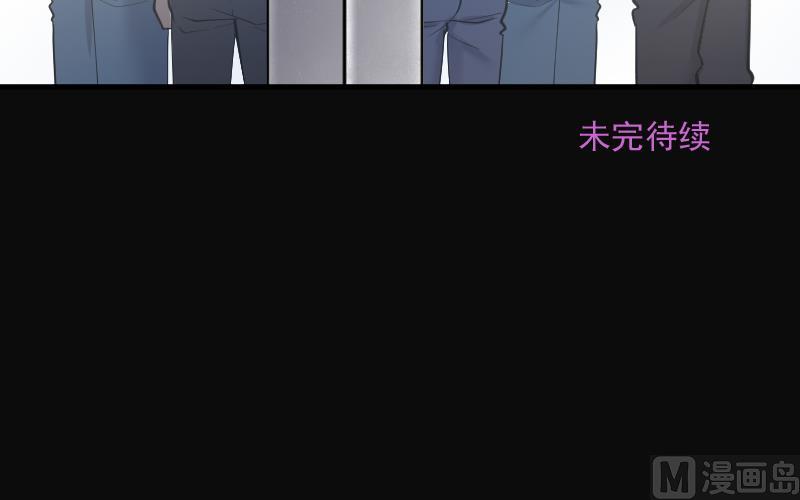 第169话 报应不爽 388