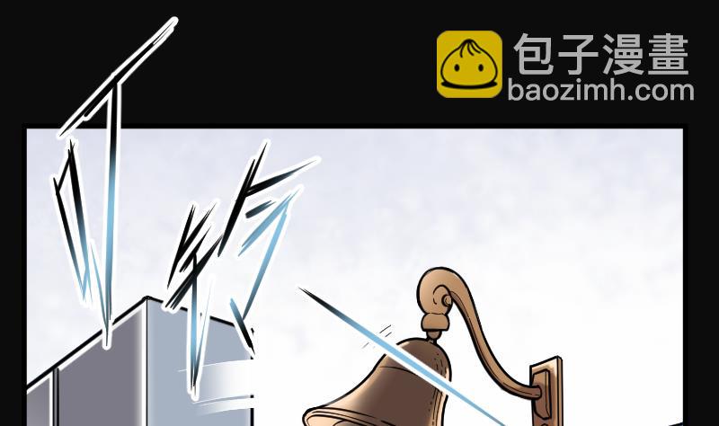 第170话 报应不爽 41