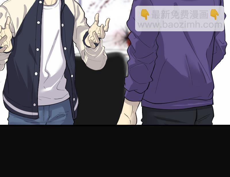 第170话 报应不爽 431