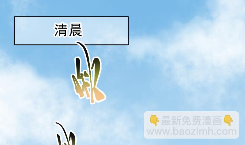 第170话 报应不爽 434