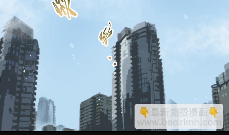 第170话 报应不爽 435