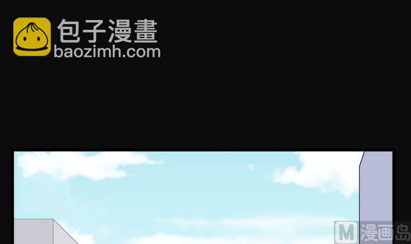 第170话 报应不爽 436