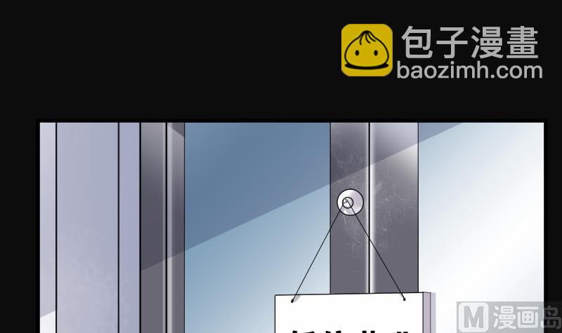 第170话 报应不爽 439