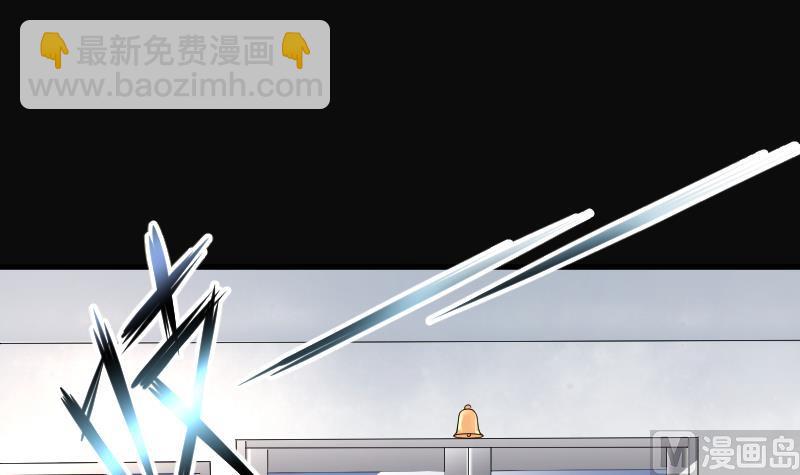 第170话 报应不爽 445