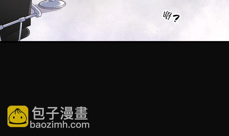 第170话 报应不爽 447