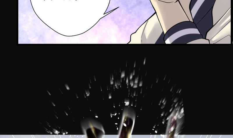 第170话 报应不爽 449