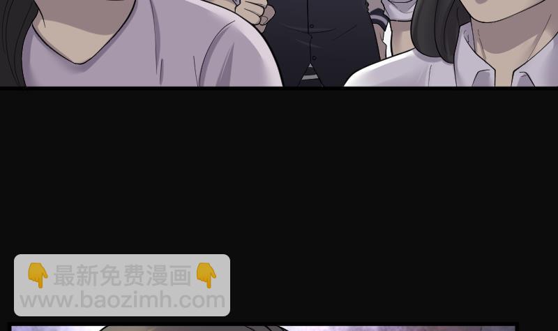第170话 报应不爽 45