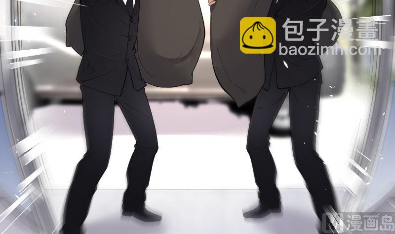 第170话 报应不爽 455