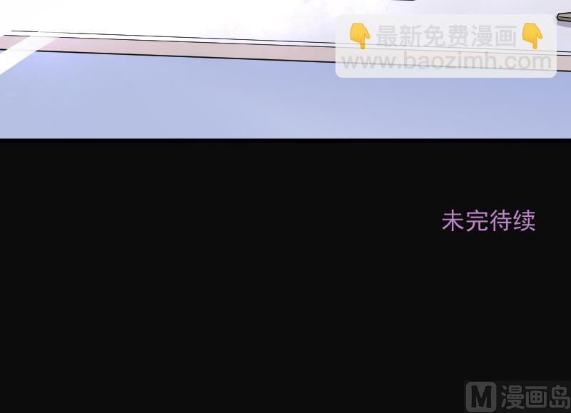 第170话 报应不爽 458