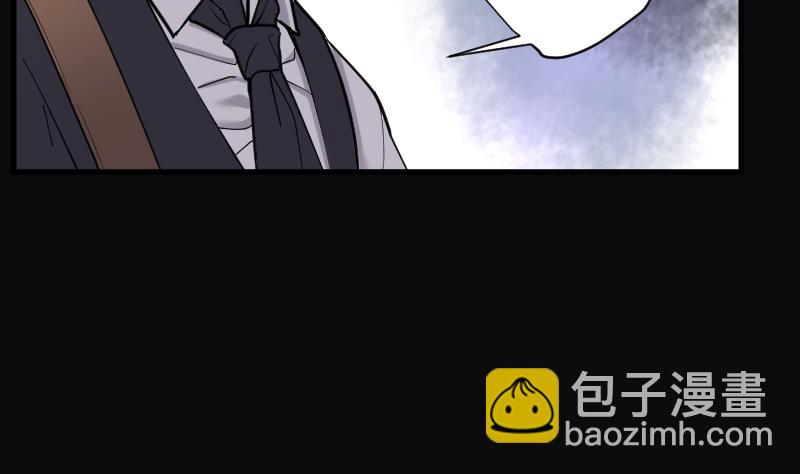 第170话 报应不爽 47
