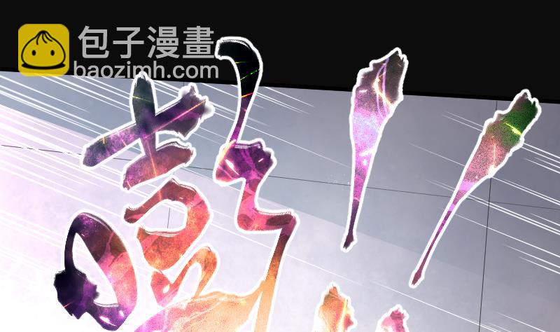 第171话 报应不爽 511
