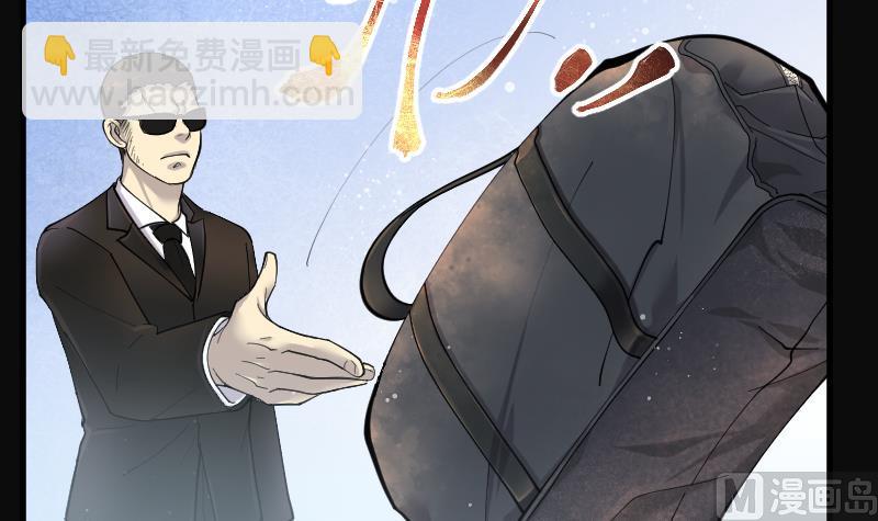第171话 报应不爽 515