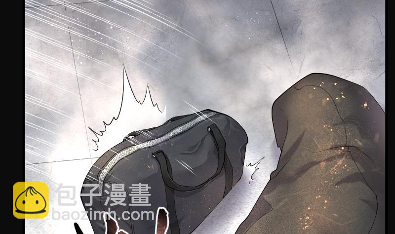 第171话 报应不爽 517