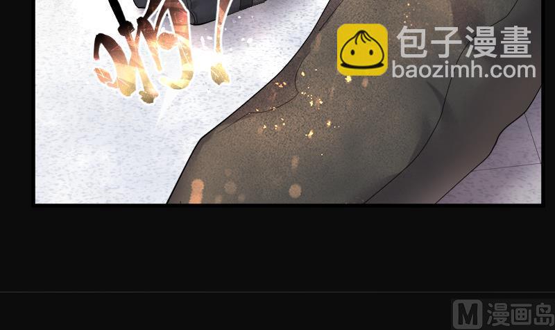 第171话 报应不爽 518