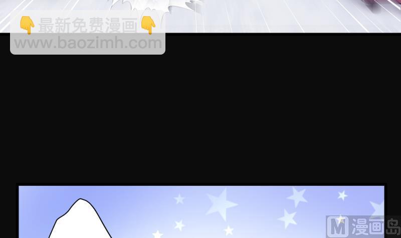 第171话 报应不爽 521