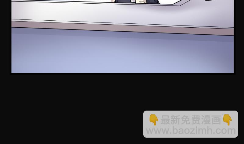 第171话 报应不爽 523