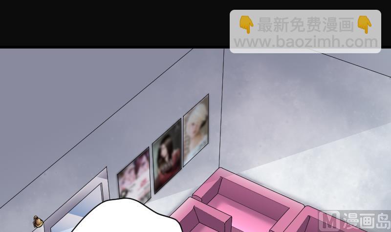 第171话 报应不爽 524