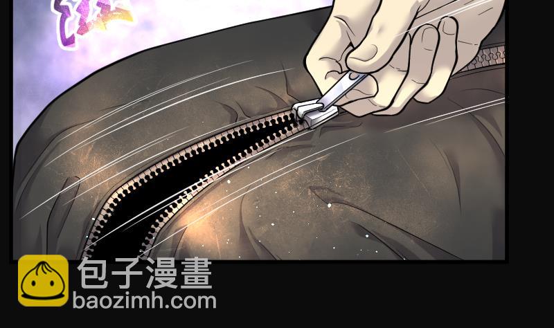 第171话 报应不爽 528
