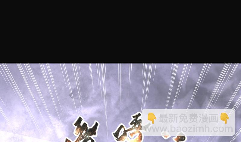 第171话 报应不爽 529