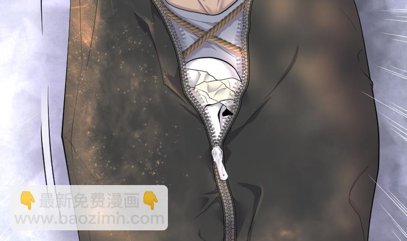 第171话 报应不爽 531