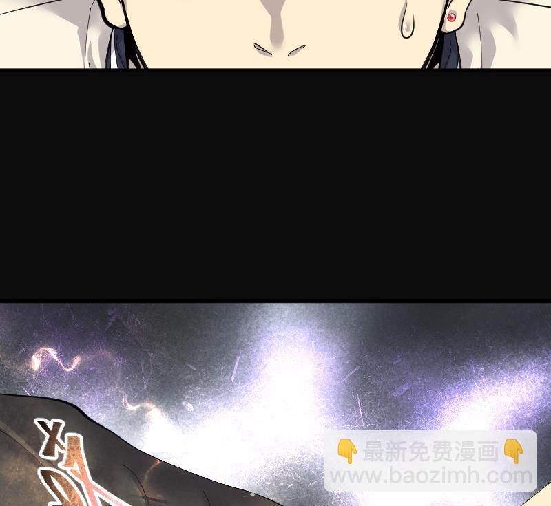 第171话 报应不爽 535
