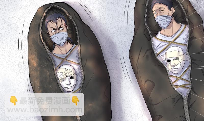 第171话 报应不爽 538