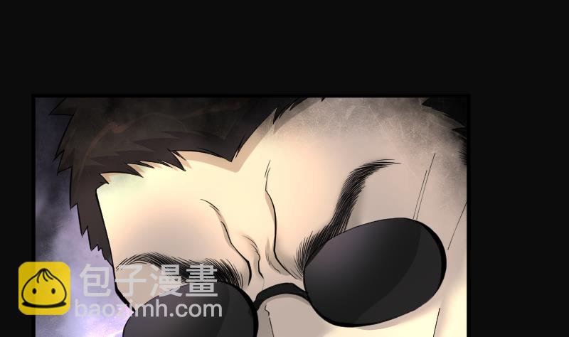 第171话 报应不爽 54