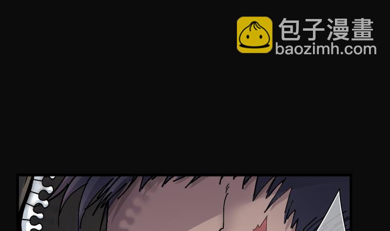 第171话 报应不爽 540