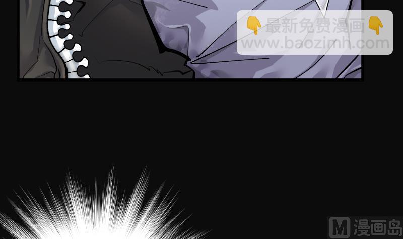 第171话 报应不爽 542