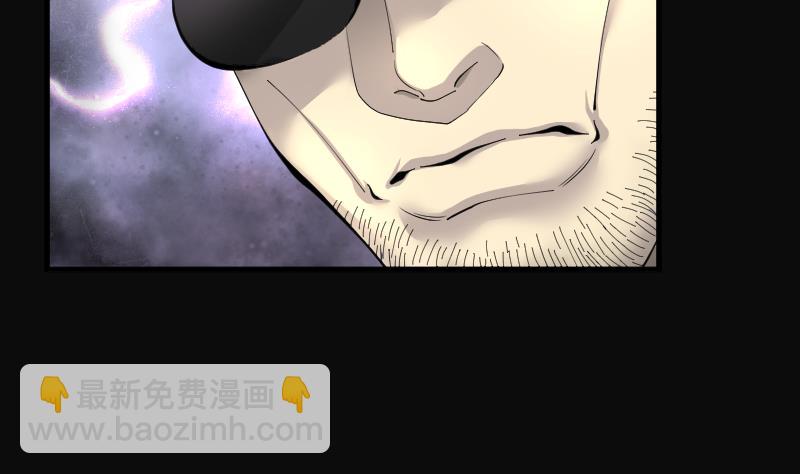 第171话 报应不爽 55