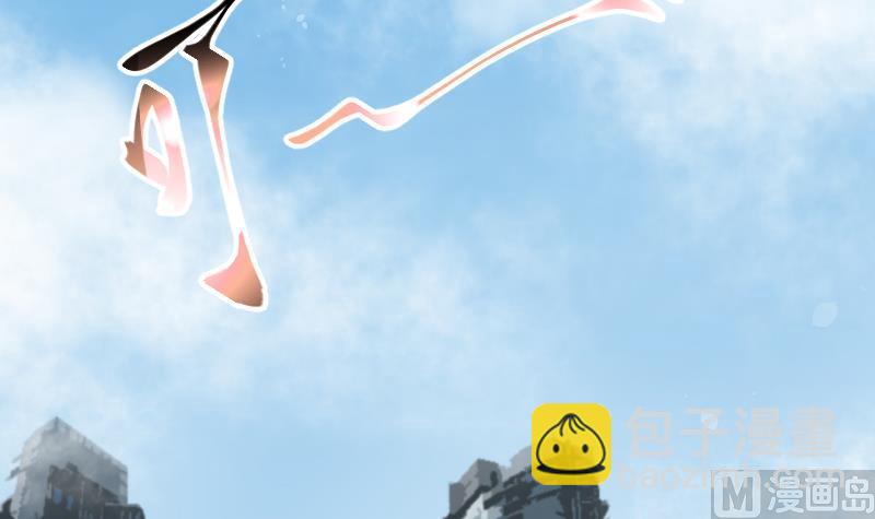 第171话 报应不爽 555