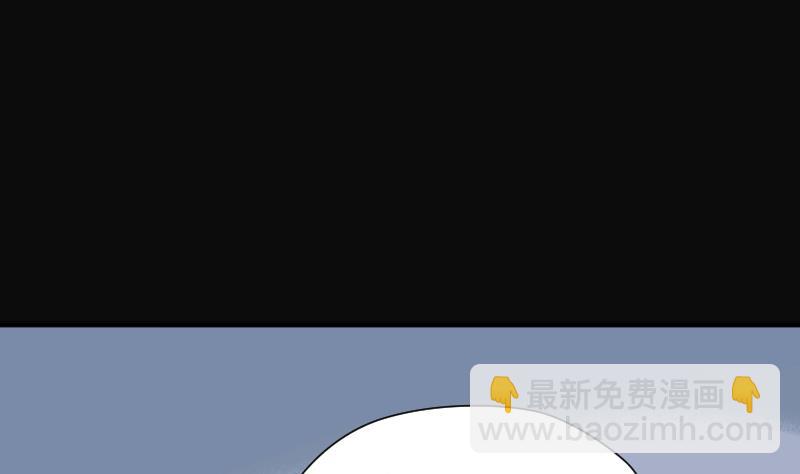 第171话 报应不爽 559