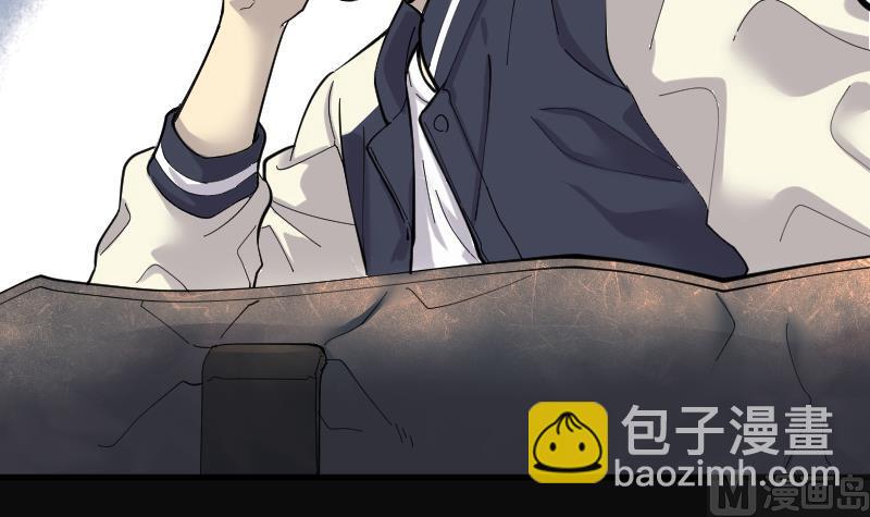 第171话 报应不爽 561