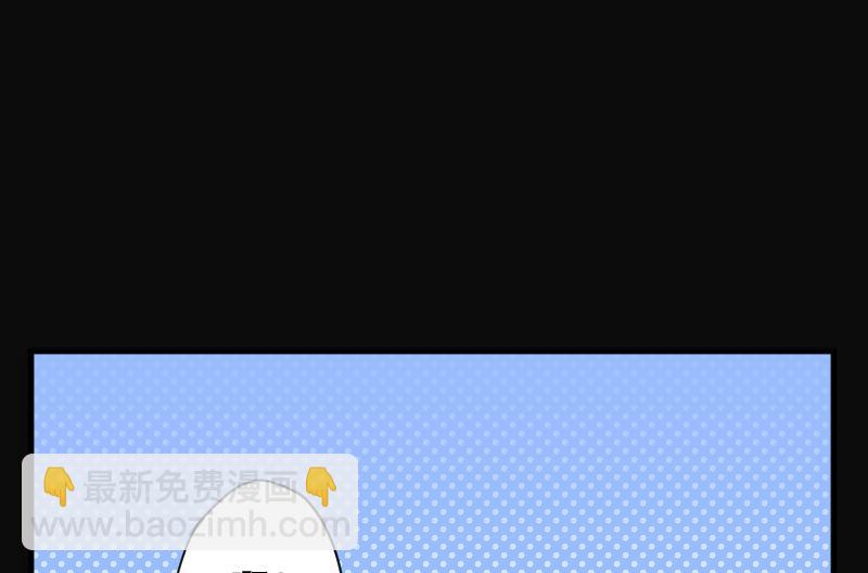 第171话 报应不爽 562