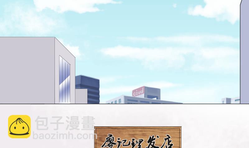 第172话 报应不爽 61
