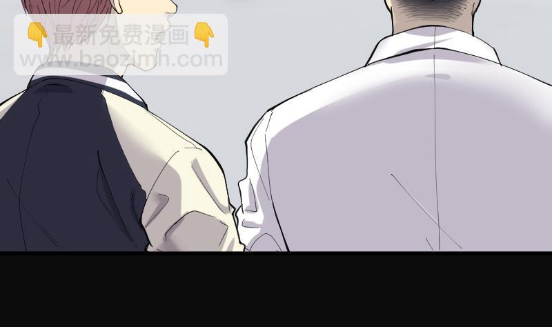 第172话 报应不爽 610