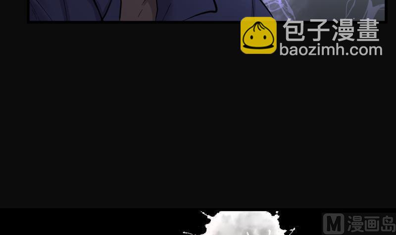 第172话 报应不爽 627