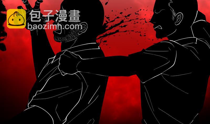 第172话 报应不爽 629