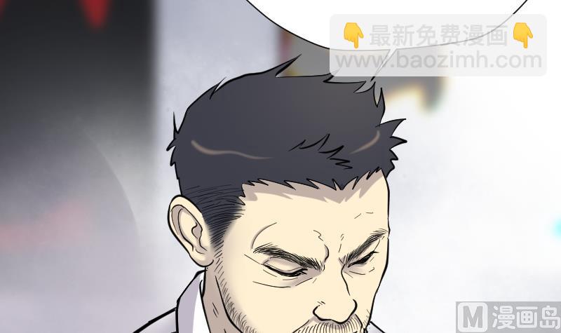 第172话 报应不爽 642