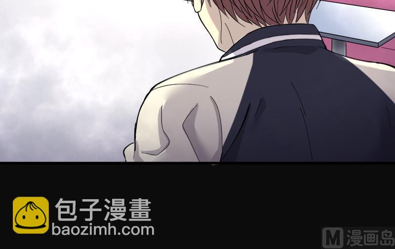 第172话 报应不爽 652