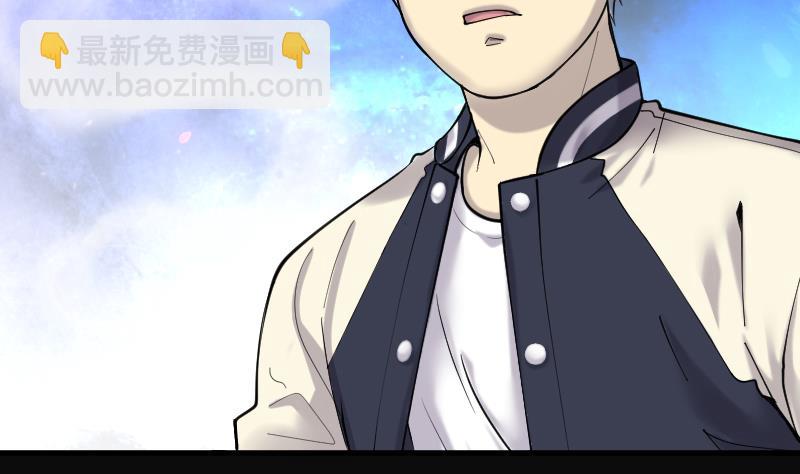 第172话 报应不爽 654
